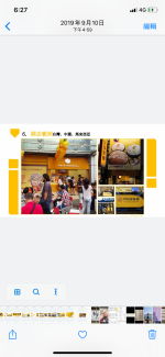IMG_0731.png