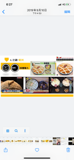 IMG_0728.png