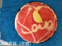 IMG_0733.jpeg
