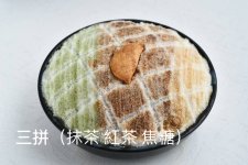 IMG_0735.jpeg