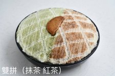 IMG_0736.jpeg