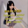 TGxs9805