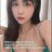 臺灣晚晚外送茶gleezy：ig1234